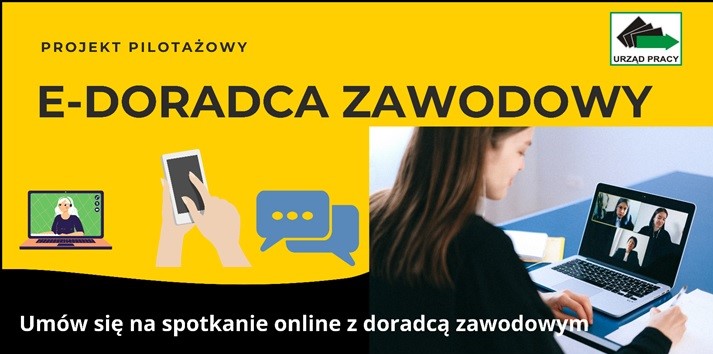 E-Doradca