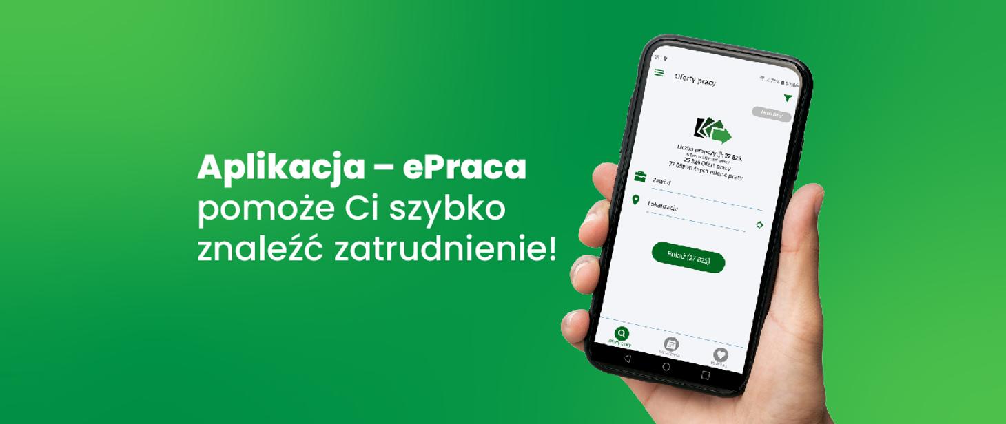 aplikacja ePRACA