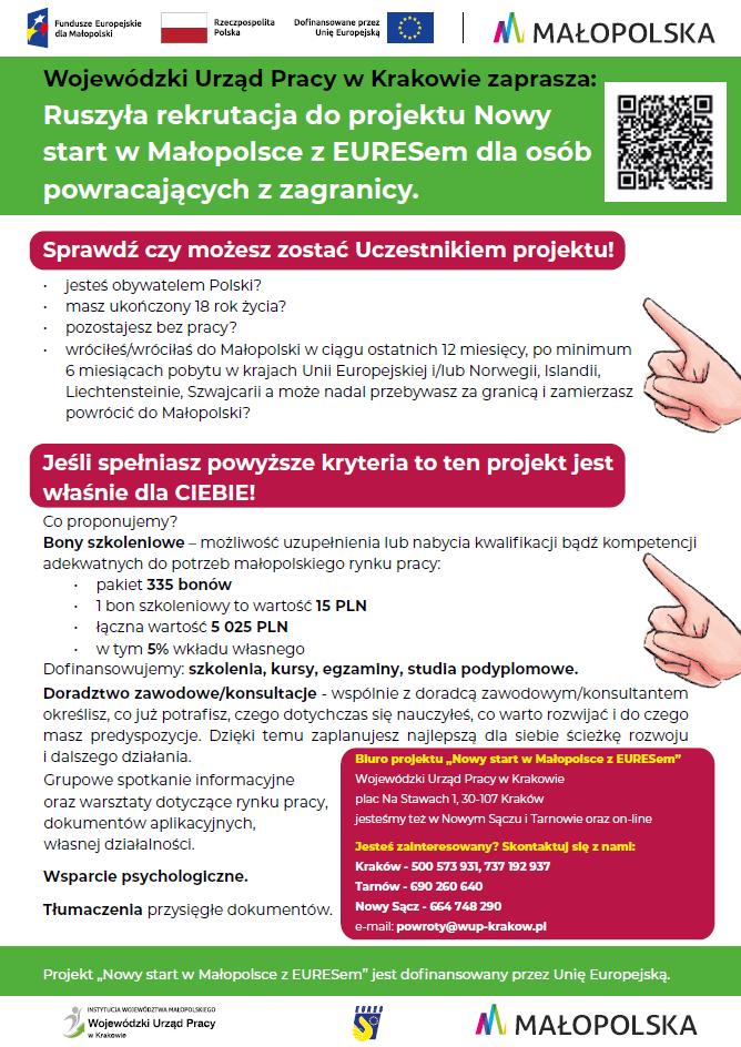 Plakat do projektu: Nowy start w Małopolsce z EURESem